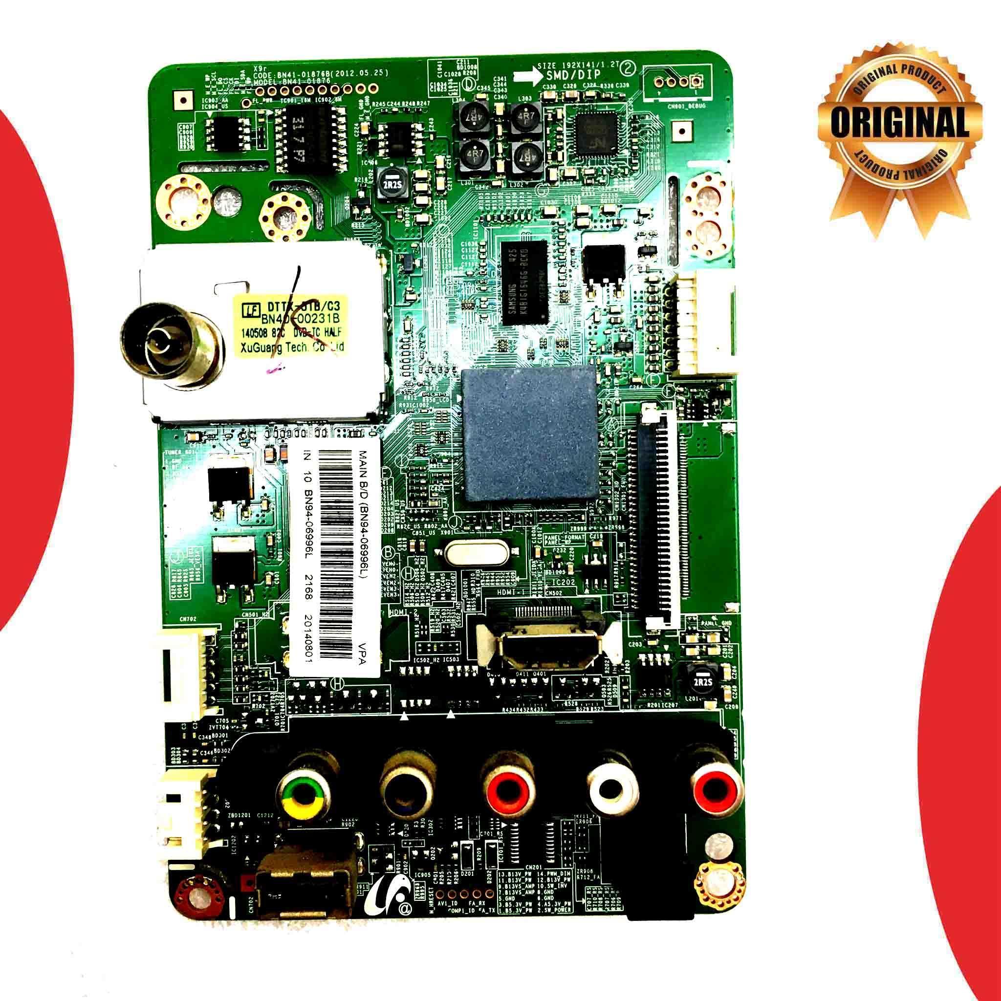 Samsung 32 inch LED TV Motherboard for Model UA32H4003 - Great Bharat Electronics Samsung 32 inch LED TV Motherboard for Model UA32H4003 - Great Bharat Electronics